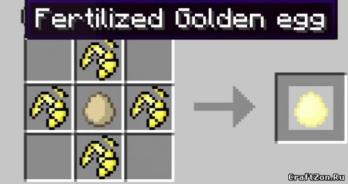 Как создать яйцо спавна в minecraft