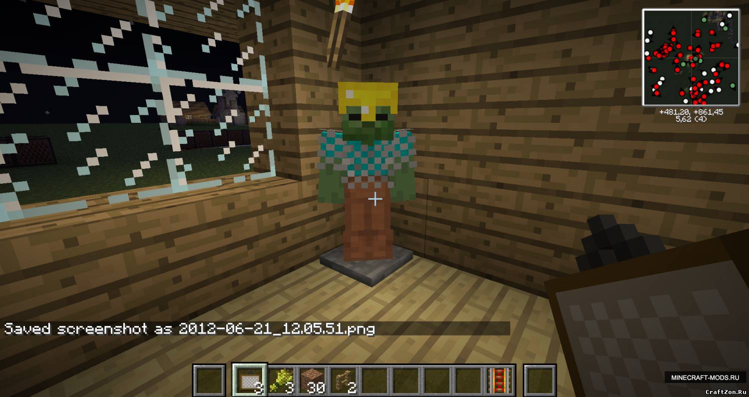 Стойка для брони Minecraft Wiki 4 Стойка для брони Minecraft Wiki 10